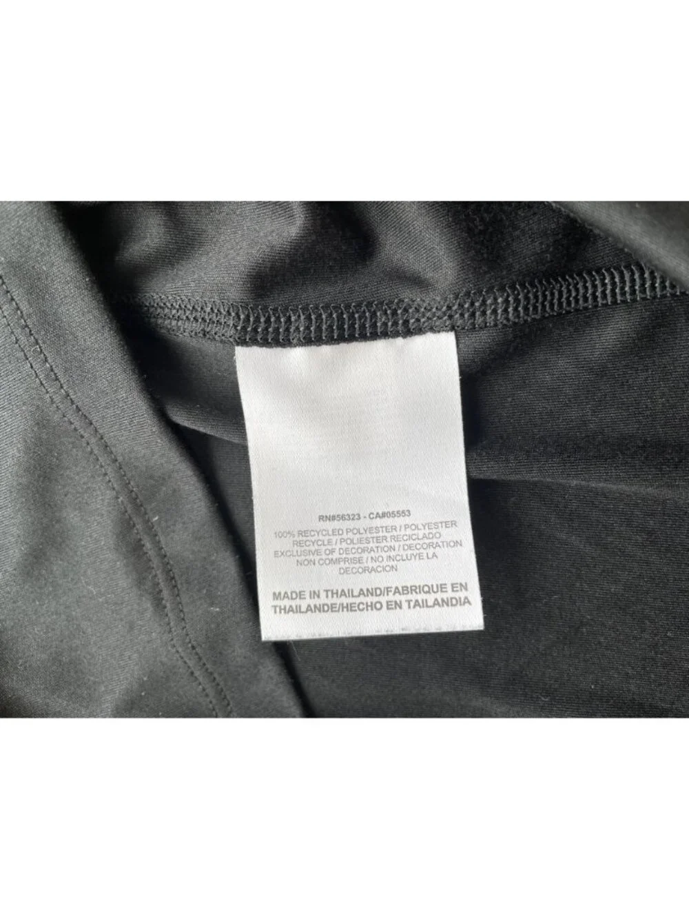 Nike Dri FIT Running Shirt Size 1X Short Sleeve Crewneck Outdoor Athleisure Gym